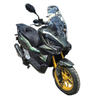 ADV new
